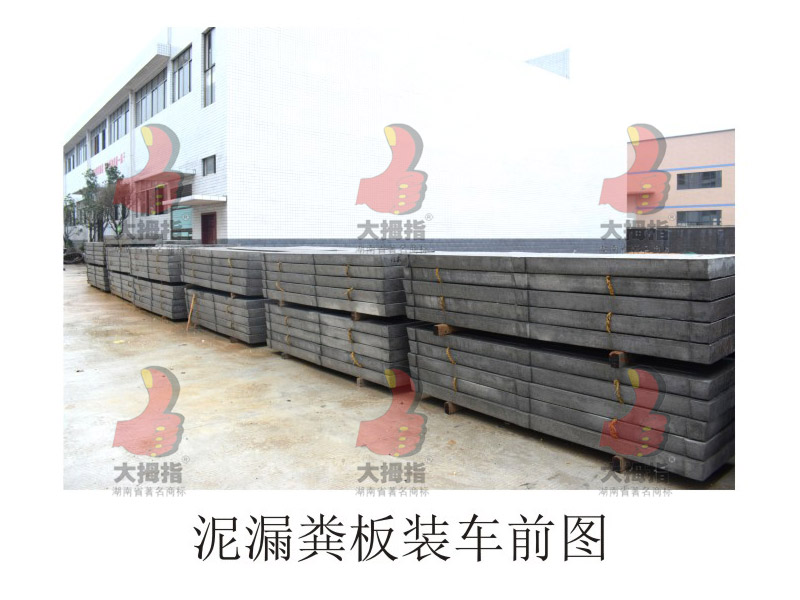 ˮ��©�S���b܇(ch��)ǰ��(ch��ng)��,ĸ�i�a(ch��n)��,��Ĵָĸ�i�a(ch��n)��,��Ĵָ�B(y��ng)�i�O(sh��)��,��ʳ��,�L(zh��ng)ɳ�B(y��ng)�i�O(sh��)��,�i�˹��ھ�,�L(zh��ng)ɳ�B(y��ng)�i�O(sh��)�乫˾,�����i�˹��ھ�,�����i��(ch��ng)�O(sh��)��,���ϴ�Ĵָ�����C(j��)е�������޹�˾,�L(zh��ng)ɳ��Ĵָ�B(y��ng)�i�O(sh��)��S(ch��ng),�����L(zh��ng)ɳ�B(y��ng)�i��(ch��ng)��е