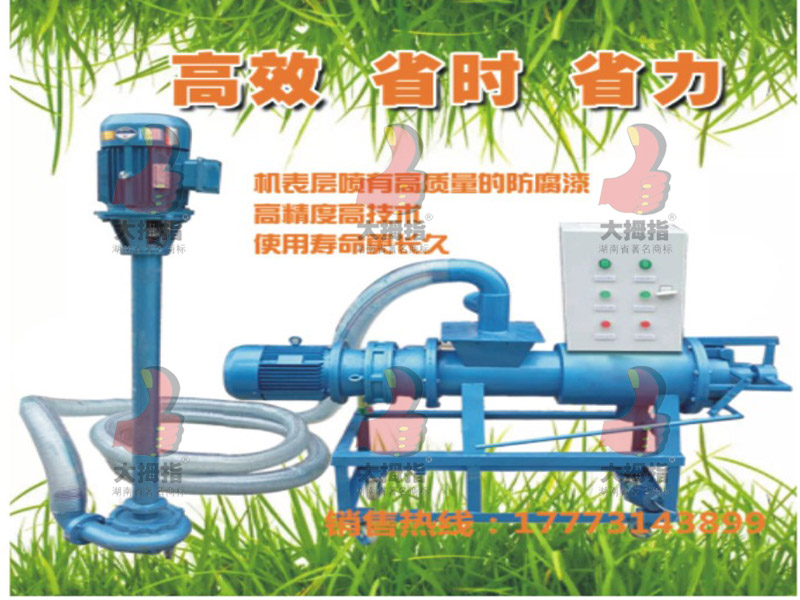 ��Ĵָ�ɝ���x�C(j��)