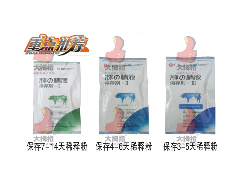 �i�˹��ھ�,ĸ�i�a(ch��n)��,��Ĵָĸ�i�a(ch��n)��,��Ĵָ�B(y��ng)�i�O(sh��)��,��ʳ��,�L(zh��ng)ɳ�B(y��ng)�i�O(sh��)��,�i�˹��ھ�,�L(zh��ng)ɳ�B(y��ng)�i�O(sh��)�乫˾,�����i�˹��ھ�,�����i��(ch��ng)�O(sh��)��,���ϴ�Ĵָ�����C(j��)е�������޹�˾,�L(zh��ng)ɳ��Ĵָ�B(y��ng)�i�O(sh��)��S(ch��ng),�����L(zh��ng)ɳ�B(y��ng)�i��(ch��ng)��е